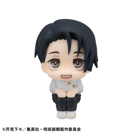 Megahouse Jujutsu Kaisen Look Up Yuta Okkotsu Ver. 2 Statue