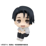 Megahouse Jujutsu Kaisen Look Up Yuta Okkotsu Ver. 2 Statue
