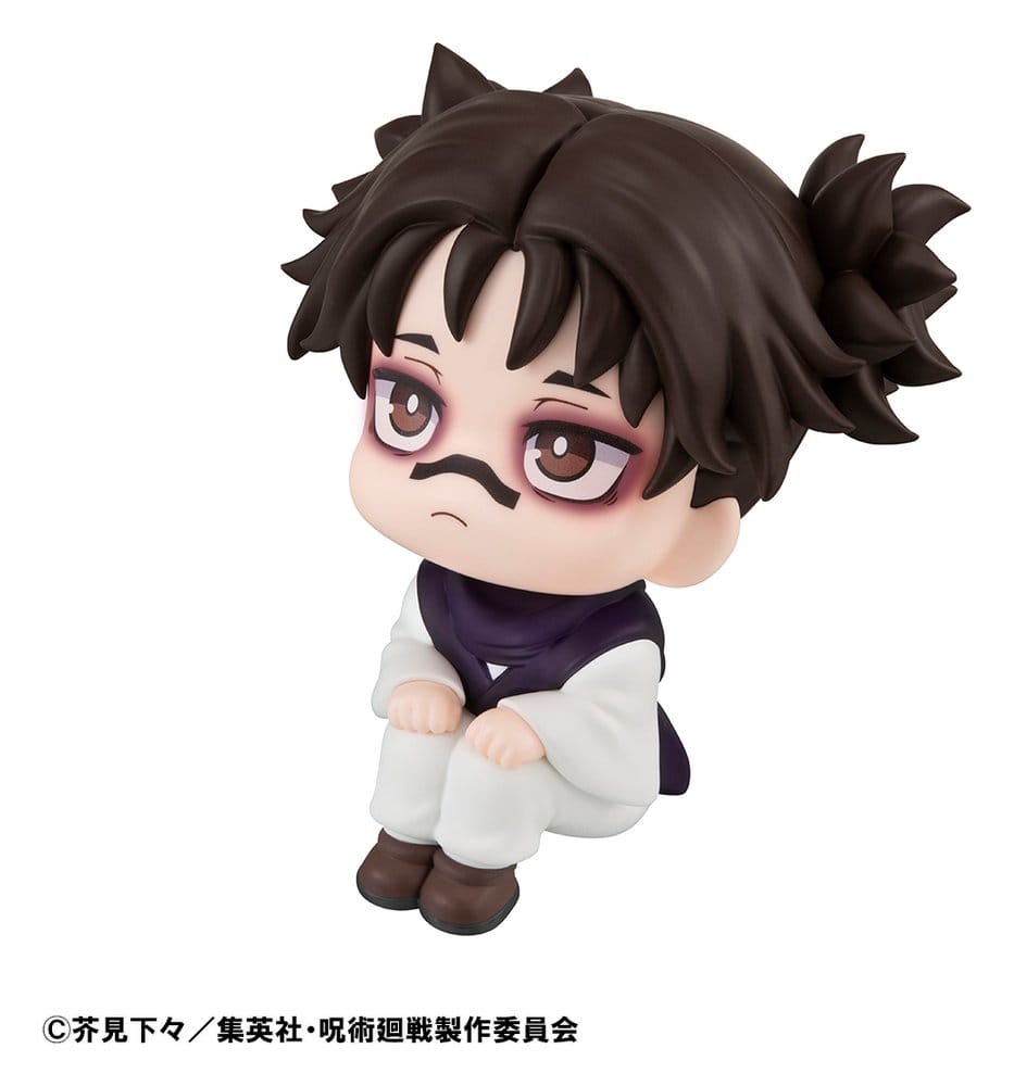 Megahouse Jujutsu Kaisen Lookup Choso Repeast PVC-Figur 11 cm