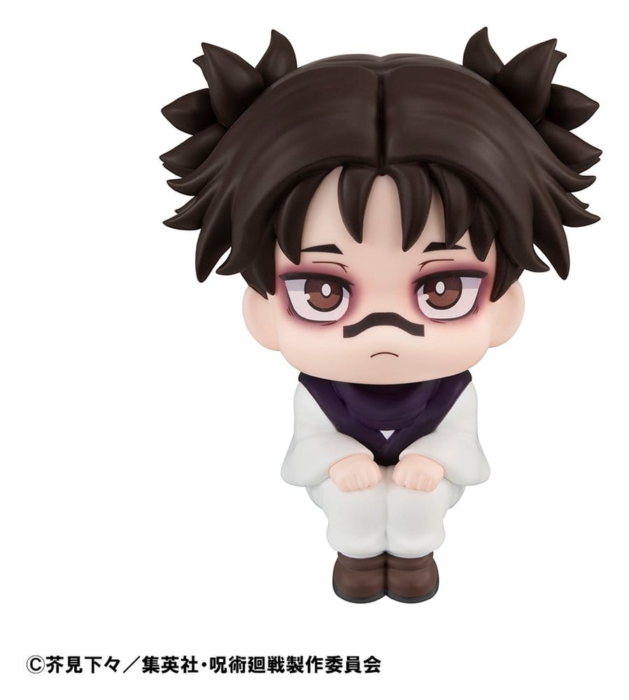 Megahouse Jujutsu Kaisen Lookup Choso Repeast PVC-Figur 11 cm