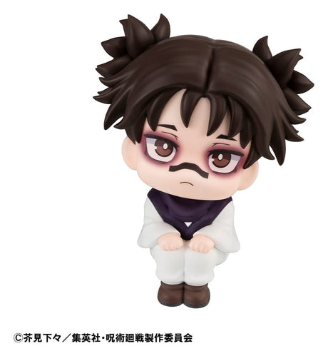 Megahouse Jujutsu Kaisen Lookup Choso Repeast PVC-Figur 11 cm