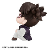 Megahouse Jujutsu Kaisen Lookup Choso Repeast PVC-Figur 11 cm