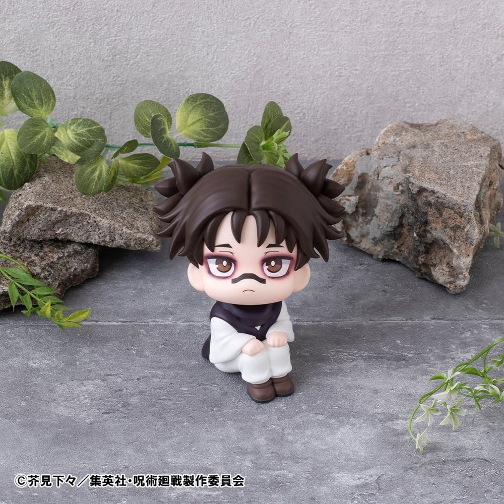 Megahouse Jujutsu Kaisen Lookup Choso Repeast PVC-Figur 11 cm
