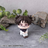 Megahouse Jujutsu Kaisen Lookup Choso Repeast PVC-Figur 11 cm