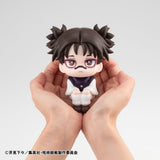 Megahouse Jujutsu Kaisen Lookup Choso Repeast PVC-Figur 11 cm