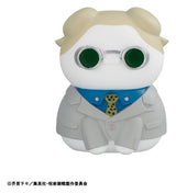 Megahouse Jujutsu Kaisen Mega Cat Jujutsu Cats Shibuya Incident Blind Box Minifiguren