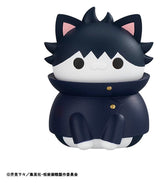 Megahouse Jujutsu Kaisen Mega Cat Jujutsu Cats Shibuya Incident Blind Box Minifiguren