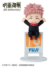 Megahouse Jujutsu Kaisen Ochatomo Series 5th Anniversary Minifiguren