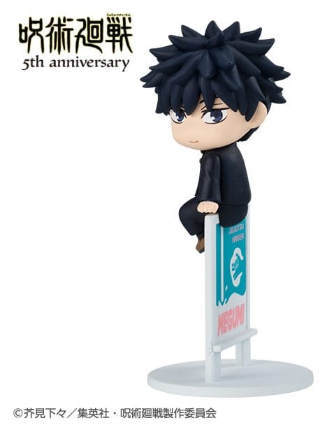 Megahouse Jujutsu Kaisen Ochatomo Series 5th Anniversary Minifiguren