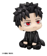 Megahouse Kagurabachi Look Up Chihiro Rokuhira und Hakuri Sazanami PVC Figuren Figur