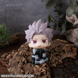 Megahouse Kaiju No.8 Gen Narumi Look Up Motivated Ver. Figur