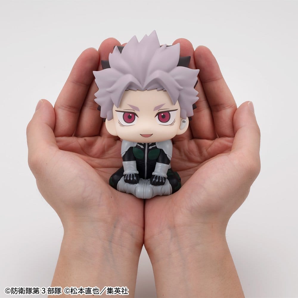 Megahouse Kaiju No.8 Gen Narumi Look Up Motivated Ver. Figur