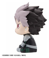 Megahouse Kaiju No.8 Gen Narumi Look Up Motivated Ver. Figur