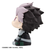 Megahouse Kaiju No. 8 Look Up Gen Narumi Motivated Ver. Figur