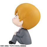 Megahouse Mob Psycho 100 III Arataka Reigen Look Up Statue