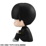 Megahouse Mob Psycho 100 III Shigeo Kageyama Look Up Statue