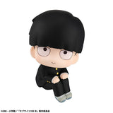 Megahouse Mob Psycho 100 III Shigeo Kageyama Look Up Statue
