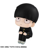 Megahouse Mob Psycho 100 III Shigeo Kageyama Look Up Statue