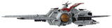 Megahouse Mobile Suit Gundam Cosmo Fleet Special Nahel Argama Re. (Repeat) Fahrzeug