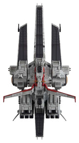 Megahouse Mobile Suit Gundam Cosmo Fleet Special Nahel Argama Re. (Repeat) Fahrzeug