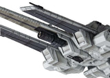 Megahouse Mobile Suit Gundam Cosmo Fleet Special Nahel Argama Re. (Repeat) Fahrzeug