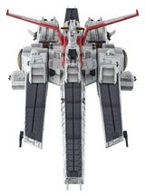 Megahouse Mobile Suit Gundam Cosmo Fleet Special Nahel Argama Re. (Repeat) Fahrzeug