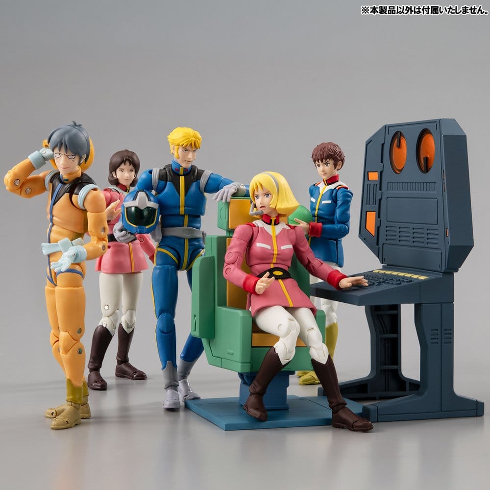 Megahouse Mobile Suit Gundam G.M.G. EX Diorama White Base Bridge Radio Operator Desk Set