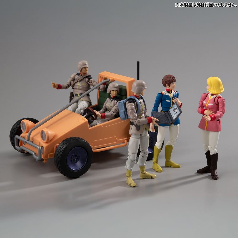Megahouse Mobile Suit Gundam G.M.G. EX Diorama White Base Bridge Radio Operator Desk Set