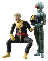 Megahouse Mobile Suit Gundam GMG Gaia Black Tri-Stars Normal Suit Ver. Actionfigur
