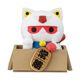 Megahouse Mobile Suit Gundam Mega Cat Project Cats Luckycat Blind Box Sammelfiguren