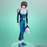 Megahouse Mobile Suit Gundam SEED Lucrea Lite Kira Yamato Pilot Suit Ver. PVC Figur
