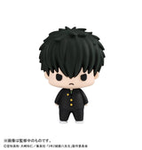 Megahouse Mr. Ginpachi´s Zany Class Chokorin Mascot Series Chokorin Vol. 2 Sammelfiguren