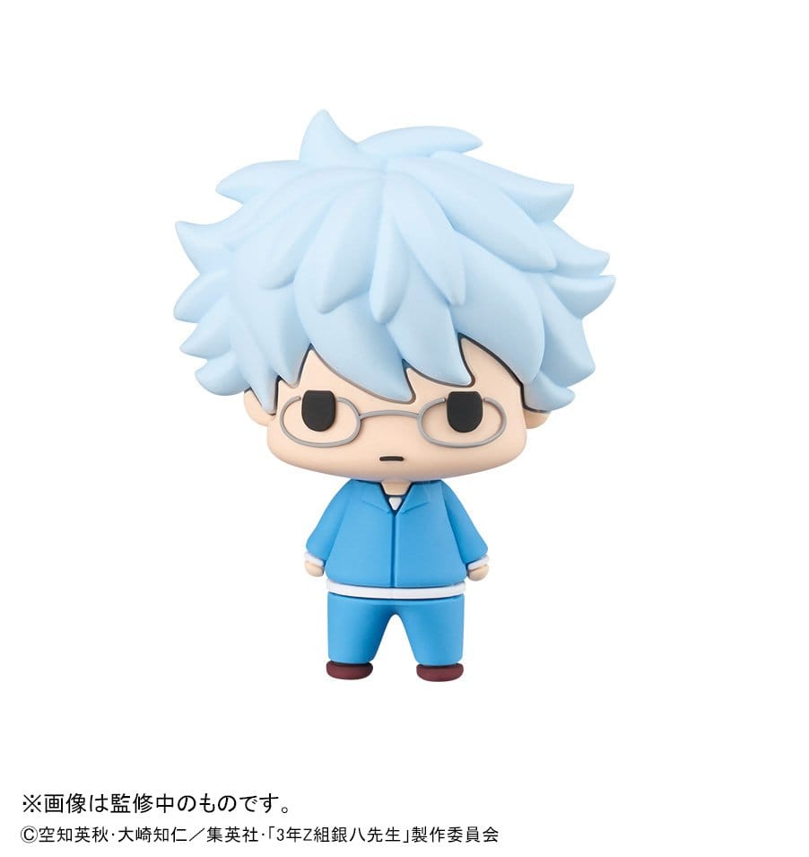 Megahouse Mr. Ginpachi´s Zany Class Chokorin Mascot Series Chokorin Vol. 2 Sammelfiguren