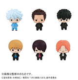 Megahouse Mr. Ginpachi´s Zany Class Chokorin Mascot Series Chokorin Vol. 2 Sammelfiguren