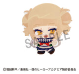 Megahouse My Hero Academia Karakoro Minifiguren Clear Candy Blind Box Sortiment