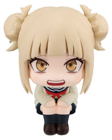 Megahouse My Hero Academia Look Up Himiko Toga Repeat PVC Figur