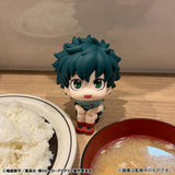 Megahouse My Hero Academia Look Up Izuku Midoriya Casual Look Ver. Figur