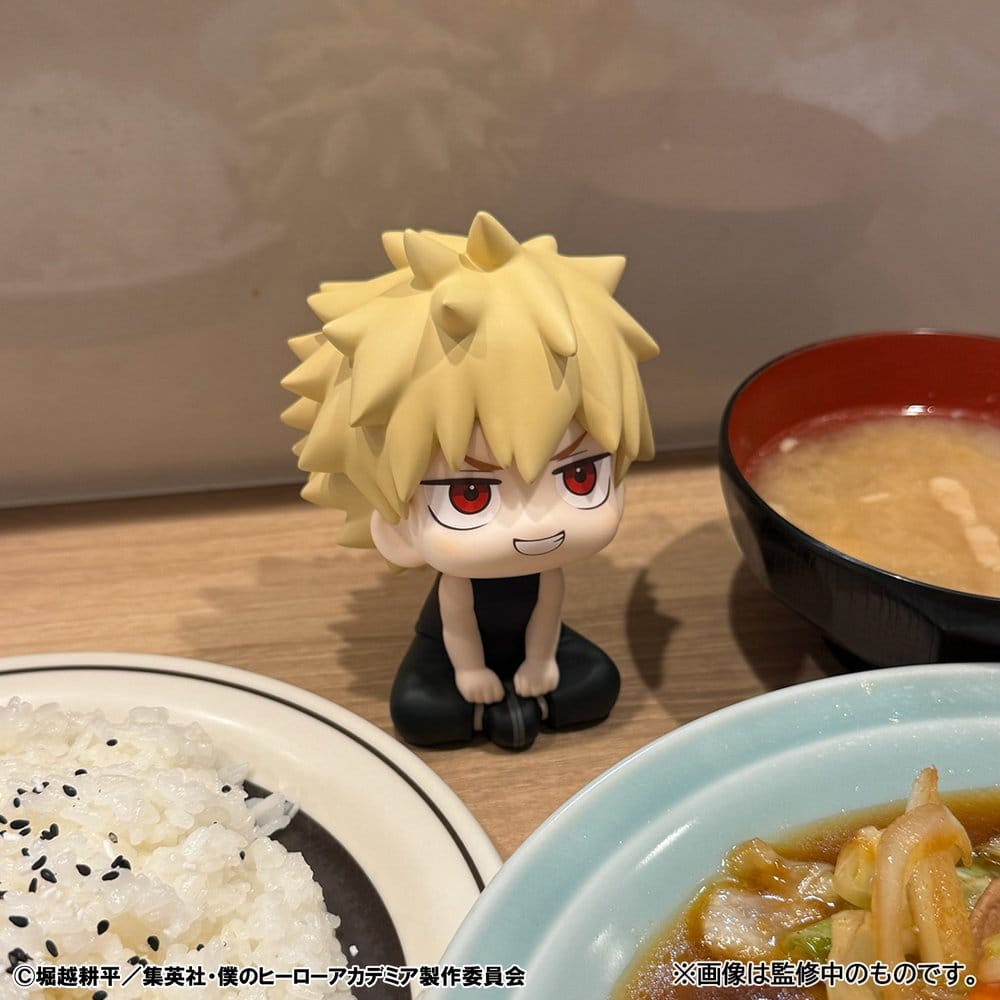 Megahouse My Hero Academia Look Up Katsuki Bakugo Casual Look Ver. Figur