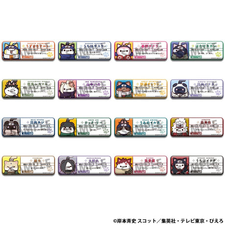 Megahouse Naruto Mega Cat Project Nyaruto! Metall Ansteck-Buttons Name Sortiment