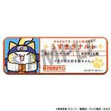 Megahouse Naruto Mega Cat Project Nyaruto! Metall Ansteck-Buttons Name Sortiment