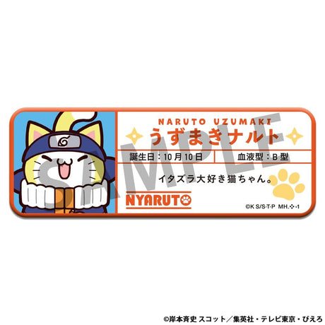 Megahouse Naruto Mega Cat Project Nyaruto! Metall Ansteck-Buttons Name Sortiment