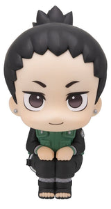 Megahouse Naruto Shippuden Shikamaru Nara Smile ver. Look Up Figur