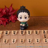 Megahouse Naruto Shippuden Shikamaru Nara Smile ver. Look Up Figur