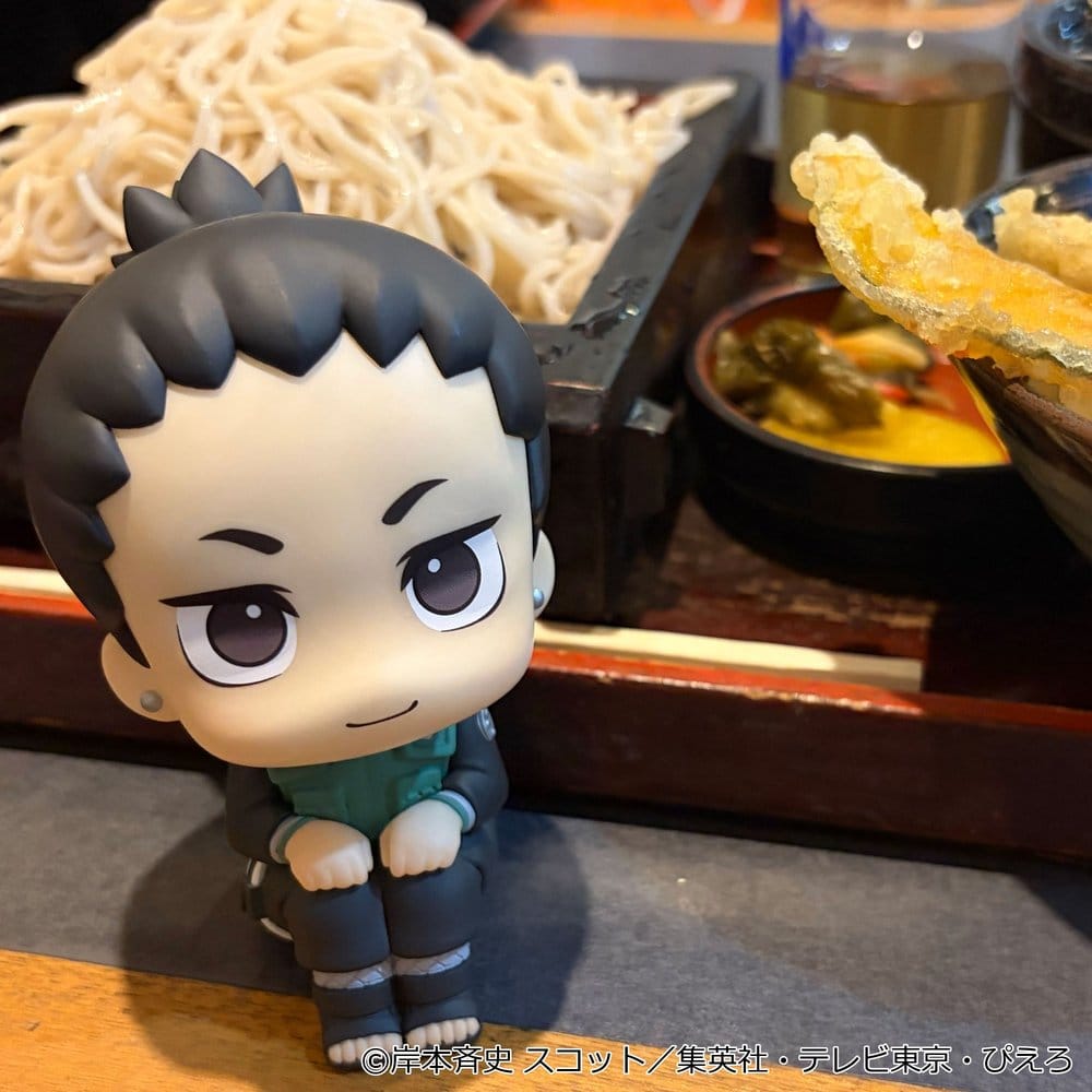 Megahouse Naruto Shippuden Shikamaru Nara Smile ver. Look Up Figur