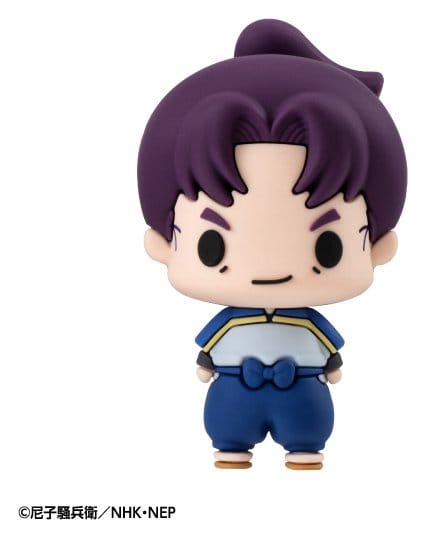 Megahouse Nintama Rantaro Chokorin Mascot Series Vol 1 Sammelfiguren