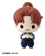Megahouse Nintama Rantaro Chokorin Mascot Series Vol 1 Sammelfiguren