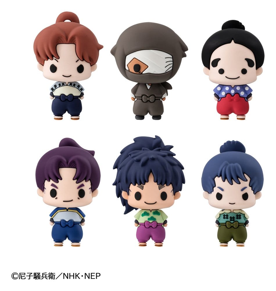 Megahouse Nintama Rantaro Chokorin Mascot Series Vol 1 Sammelfiguren