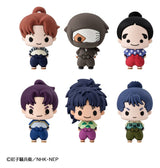 Megahouse Nintama Rantaro Chokorin Mascot Series Vol 1 Sammelfiguren