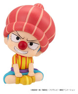Megahouse One Piece Look Up Buggy Childhood Ver. Figur