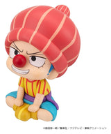 Megahouse One Piece Look Up Buggy Childhood Ver. Figur